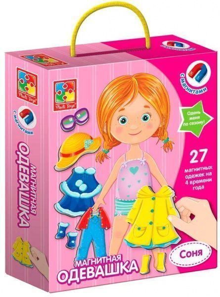 Гра магнітна Vladi Toys Магнітна одягалка Соня VT3702-07