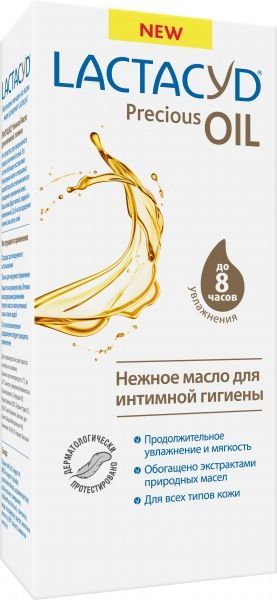 Засіб для інтимної гігієни Lactacyd Ніжна олія 200 мл