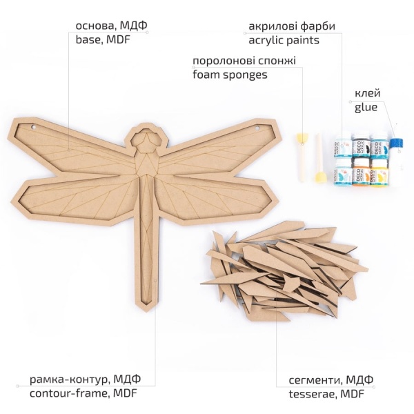 Панно-мозаїка 3D-картина Бабка 2 46х32 см Rosa Talent 