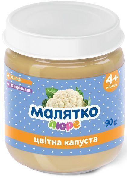 Пюре Малятко Цвітна капуста 90 г 4820123511216 