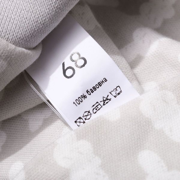 Ползунки Bambinelli Тучки р.68 белый с серым 