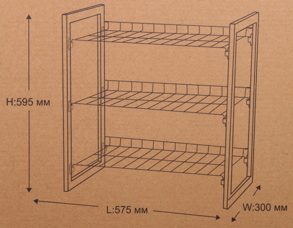 Подставка для обуви 3 уровня CR00283 300x575x595 мм / коричневый 