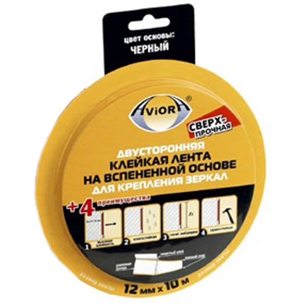 Лента для зеркал Aviora черная 12 мм 10 м