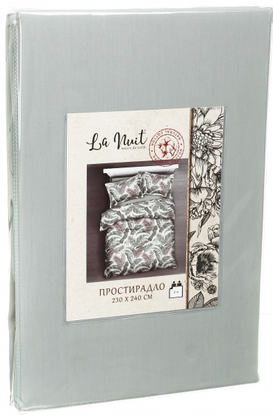 Простирадло Marburg 2 230x240 см сірий La Nuit 