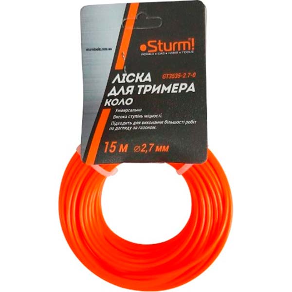 Леска для триммеров Sturm GT3535-2.7-0 15 м круг O2.7 мм