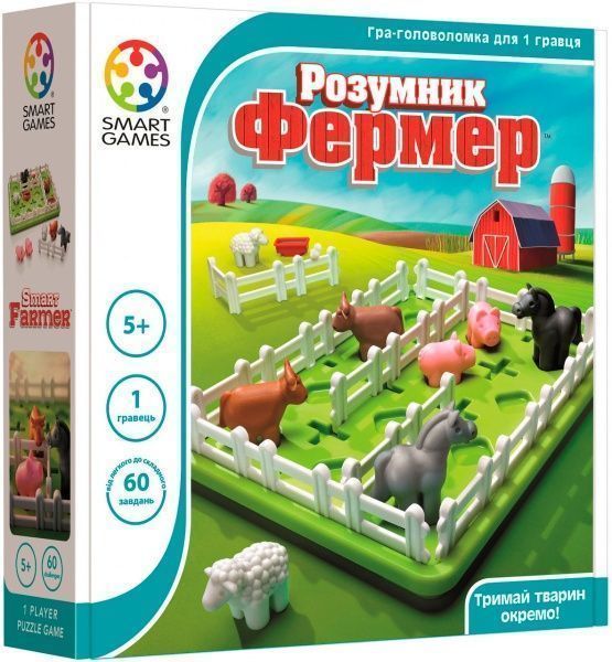 Игра настольная Smart games Умник фермер SG 091 UKR