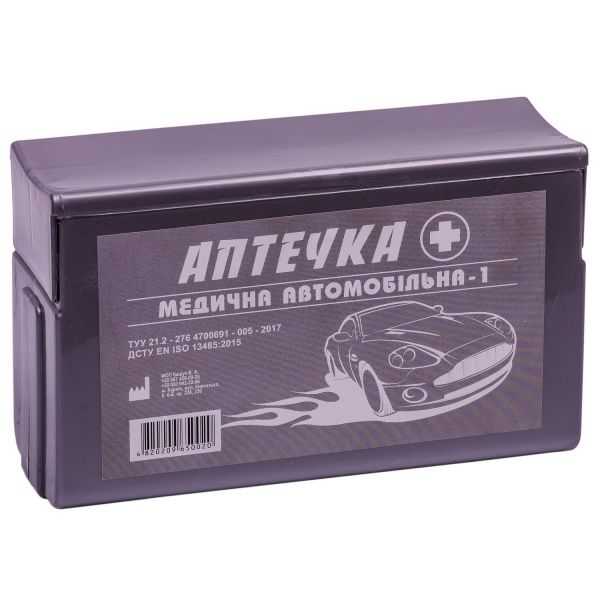 Аптечка автомобільна медична автомобільна – 1