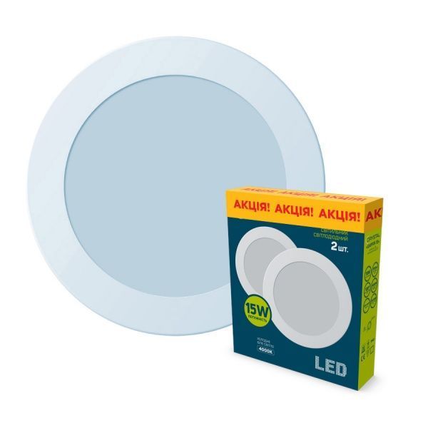 Светильник потолочный Slim Round DNL-004 2 шт. 15 Вт белый 4000 К 