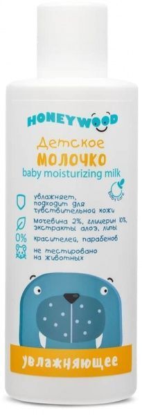 Молочко детское Honeywood Увлажняющее 200 мл