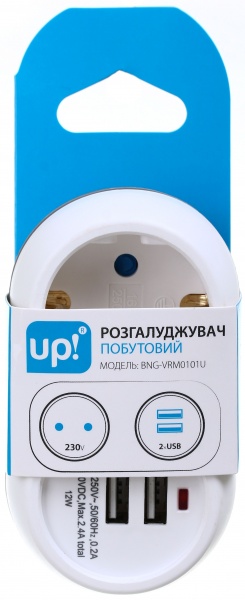 Разветвитель UP! (Underprice) 2 USB 2,4 А с заземлением 1 гн. бело-серый BNG-VRM0101