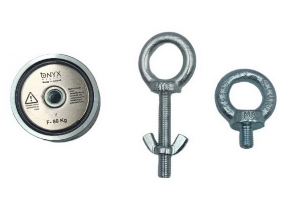 Магніт неодимовий 48х37 мм N52 80 кг пошуковий F-80х2 двосторонній