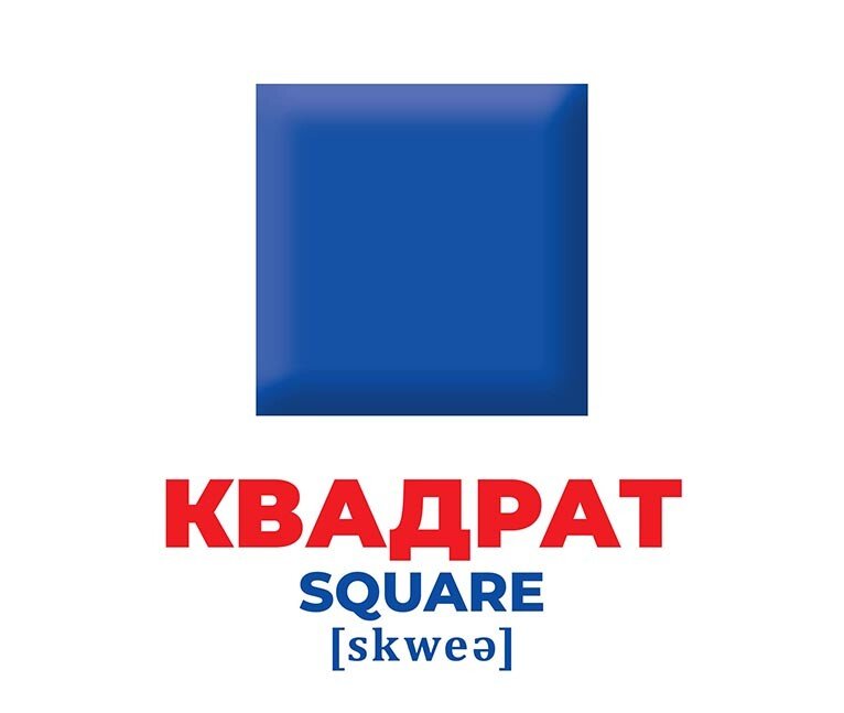 Набор учебный «Геній з пелюшок. Колір та фігури» 482-307-615-171-3