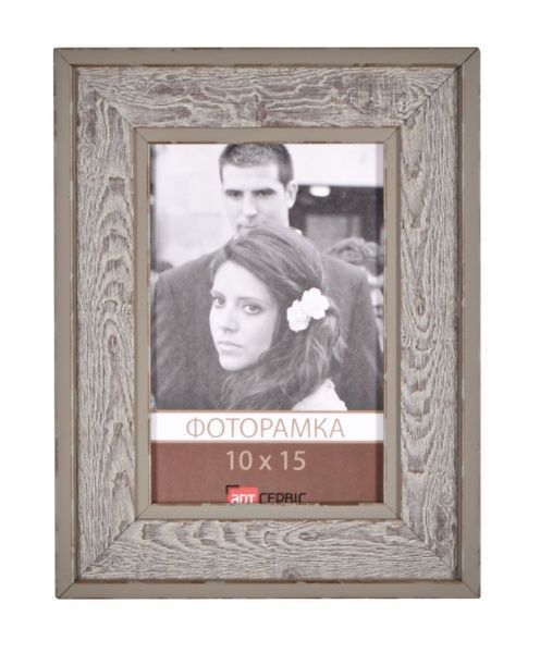 Рамка для фото Арт-Сервіс ЭА-01330 10x15 см сірий/стара деревина 
