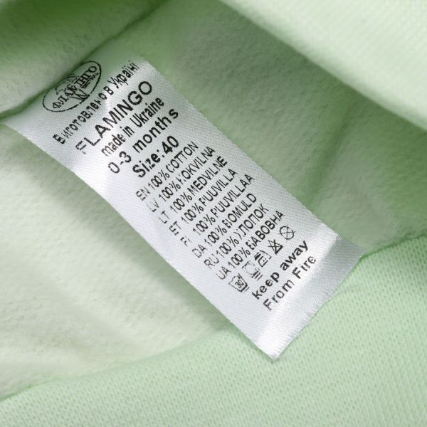 Шапочка детская Фламинго р.40 салатовый 398-312 