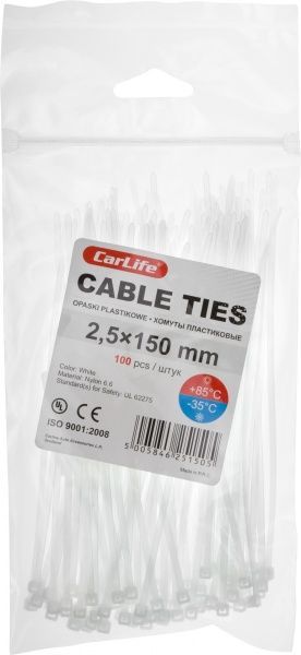 Стяжка кабельна CarLife 2,5х150мм біла