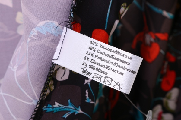 Халат жіночий megotex Епатаж р. XL чорний