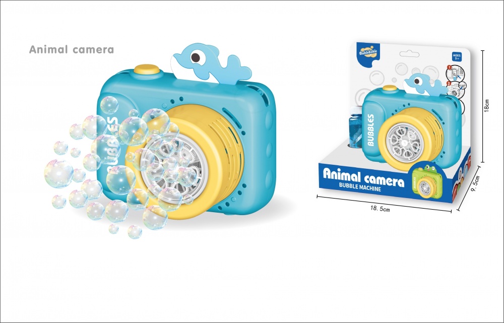 Набір мильних бульбашок MERX Limited автомат + рідина 55 мл MX0446875