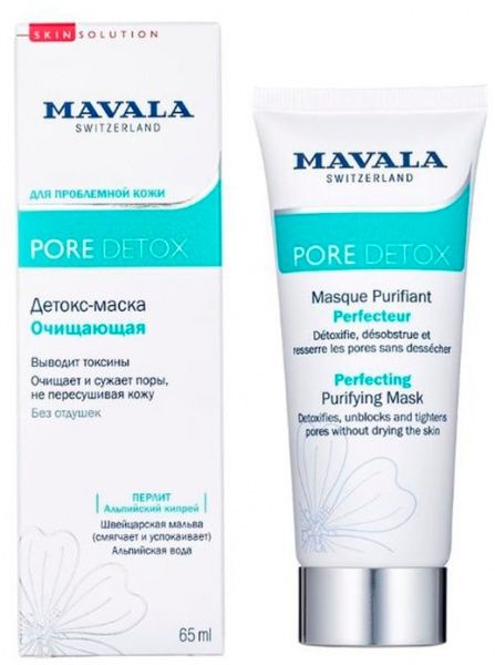 Маска для лица Mavala очищающая детокс 65 мл 1 шт.