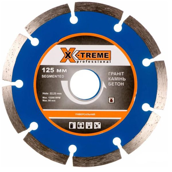 Круг алмазный Distar X-Treme 1A1RSS LD1250002 125x22.2 мм 