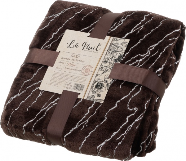 Плед Basic Marble Silver 160x200 см коричневий La Nuit 