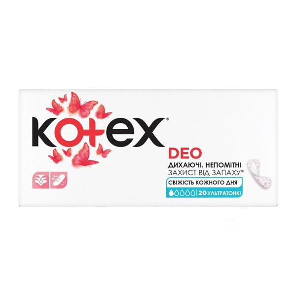Прокладки ежедневные Kotex Lux Super Slim Deo normal 20 шт.