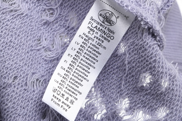 Джемпер для девочки D8-8643-64/14 р.128 фиолетовый 