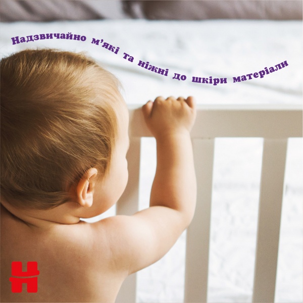 Подгузники-трусики Huggies Elite Soft 3 6-11 кг 96 шт.