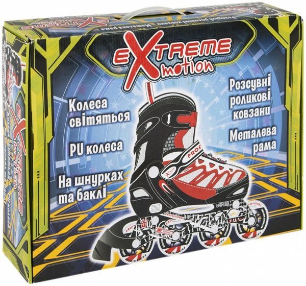 Роликовые коньки Extreme Motion RY0105 р. 35-38 серыйчерный
