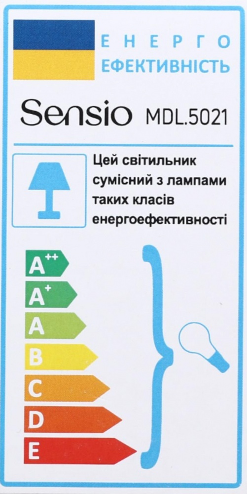 Підвіс Sensio ESTA 1x60 Вт E27 білий MDL.5021