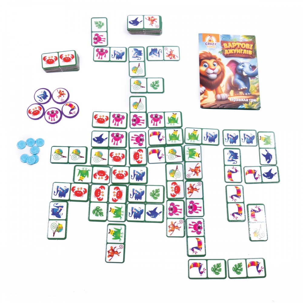 Гра настільна Vladi Toys Вартові джунглів VT8055-47