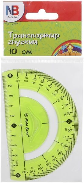 Транспортир гибкий 10 см KR970959 Nota Bene