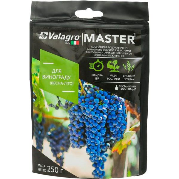 Удобрение минеральное Valagro Master для винограда весна-лето 250 г