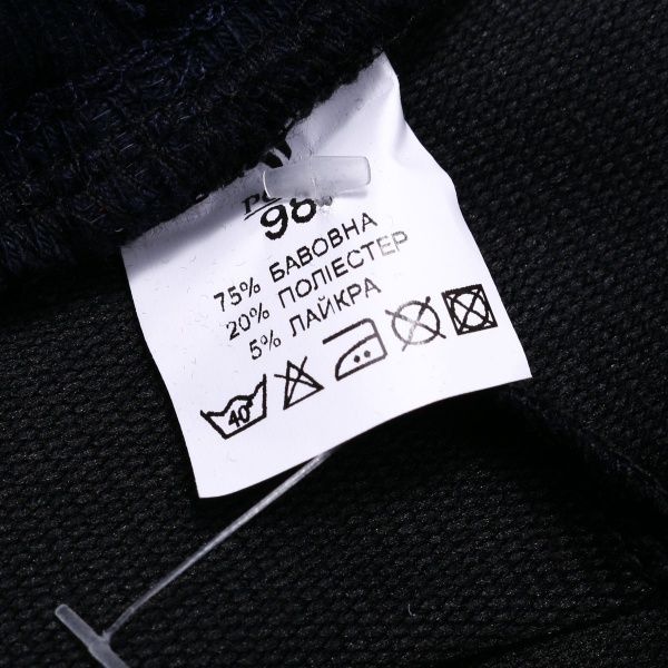 Штани дитячі Роза 20504 р.116 синій 