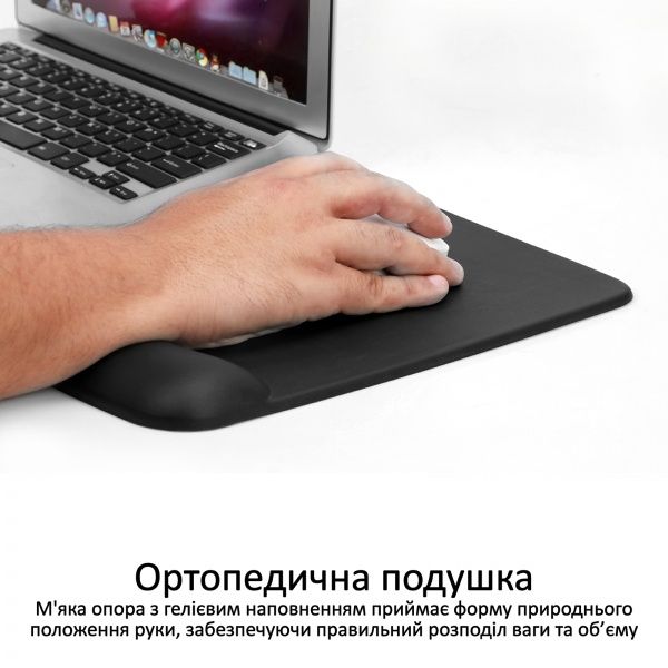 Коврик для мышки Promate AccuTrack-3 Black (accutrack-3.black) 