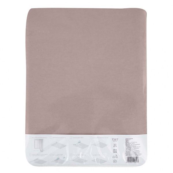 Штора Moda 200х280 см рожевий Decora textile