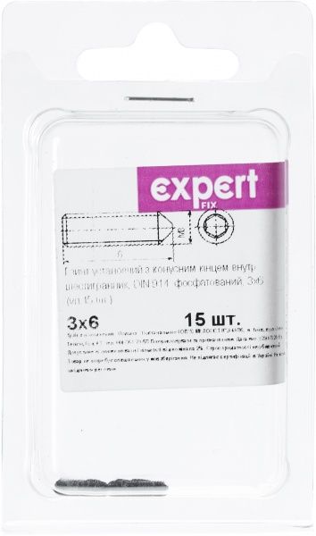 Гвинт метричний 3х6 мм БП 3x6 мм 15 шт. Expert Fix
