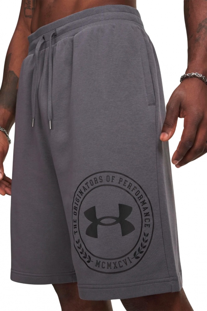 Шорты мужские Under Armour UA Rival LW Graphic Shorts 6014689-025 р. M серый