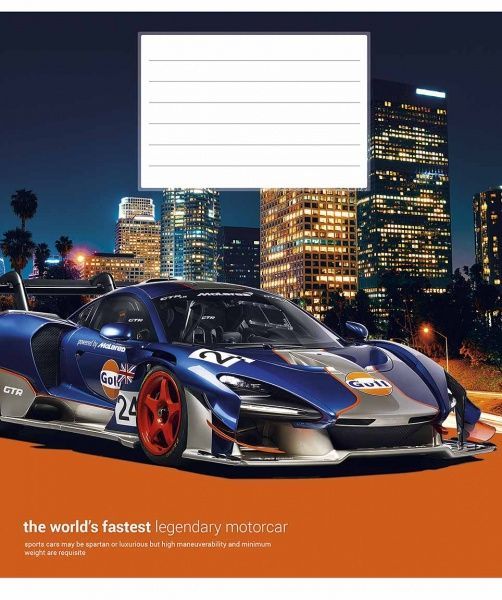 Тетрадь школьная B5 24 листа в линию STAR