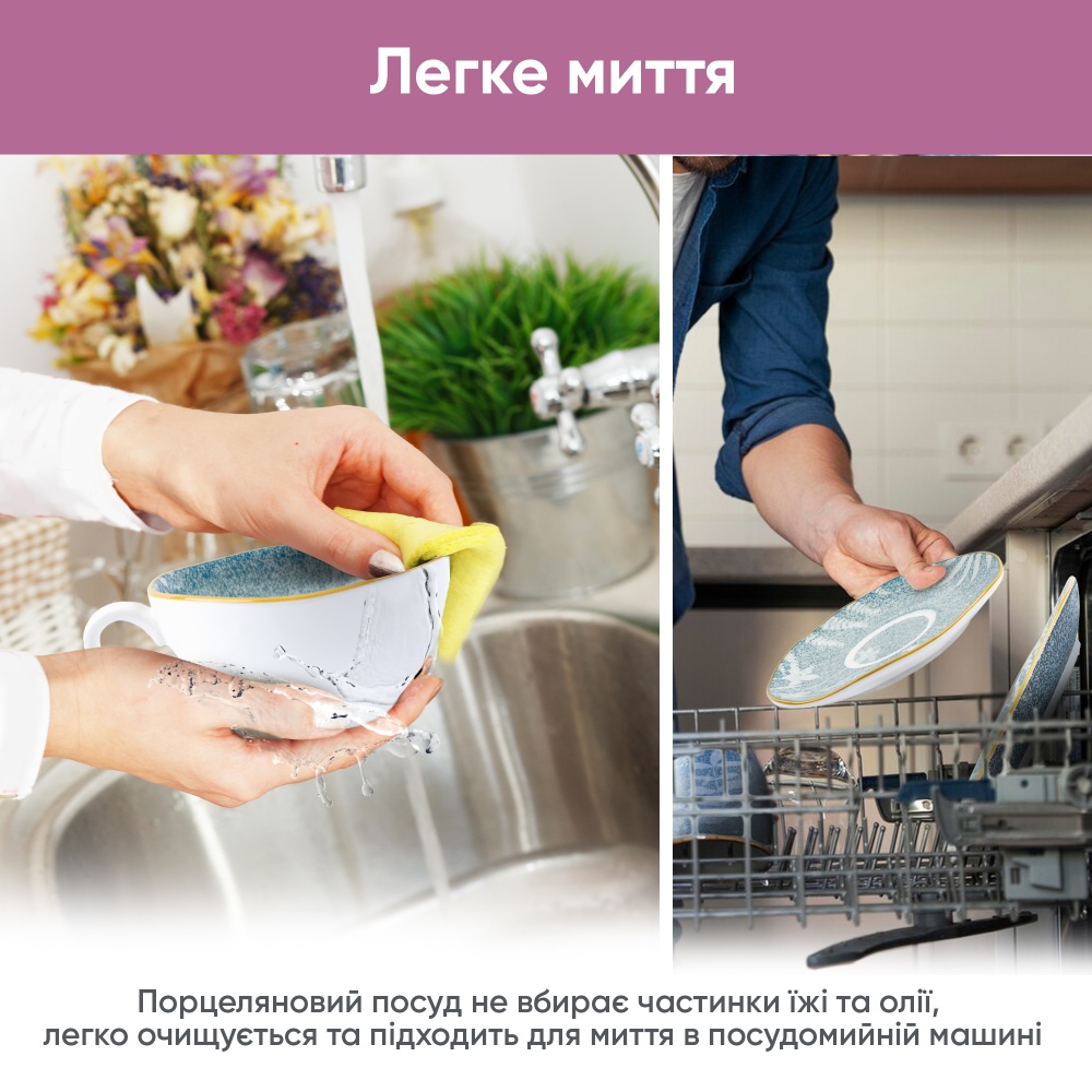 Чашка с блюдцем Krauff Sand 220 мл