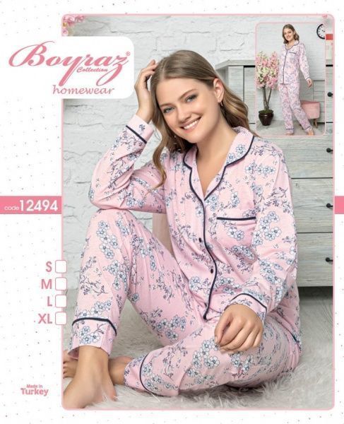 Піжама жіноча Бойраш р. XL рожевий 12494 