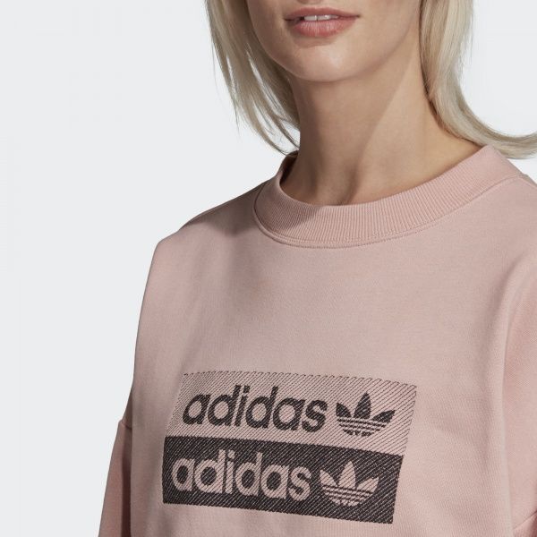 Світшот Adidas Sweatshirt EC0746 р. 38 рожевий