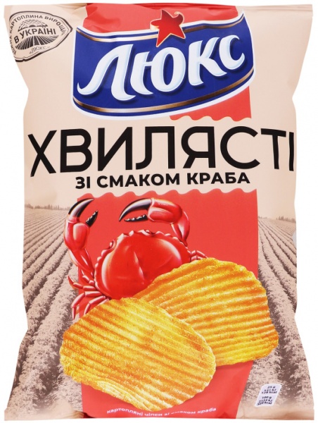 Чипсы Люкс со вкусом краба Волнистые м/у 125г