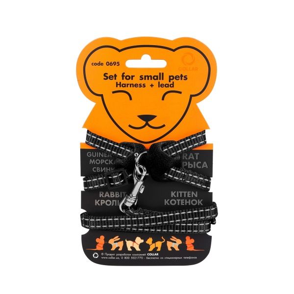 Шлея Dog Extreme з нейлону з повідцем 1х115см чорна