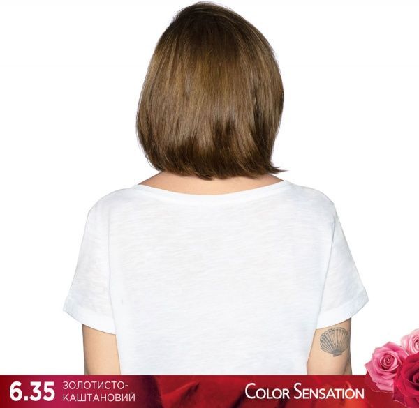 Краска Color Sensation Color Sensation №6.35 золотисто-каштановый 110 мл