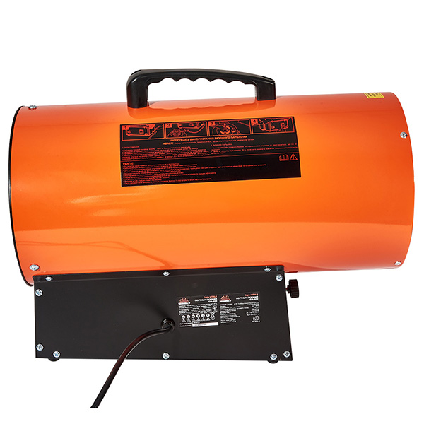 Обогреватель газовый Vitals GH-302 30 кВт 220 В (211336)