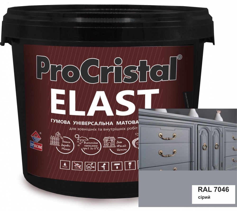 Краска резиновая акриловая ProCristal Elast IP-140 мат 7046 серый 1,2кг