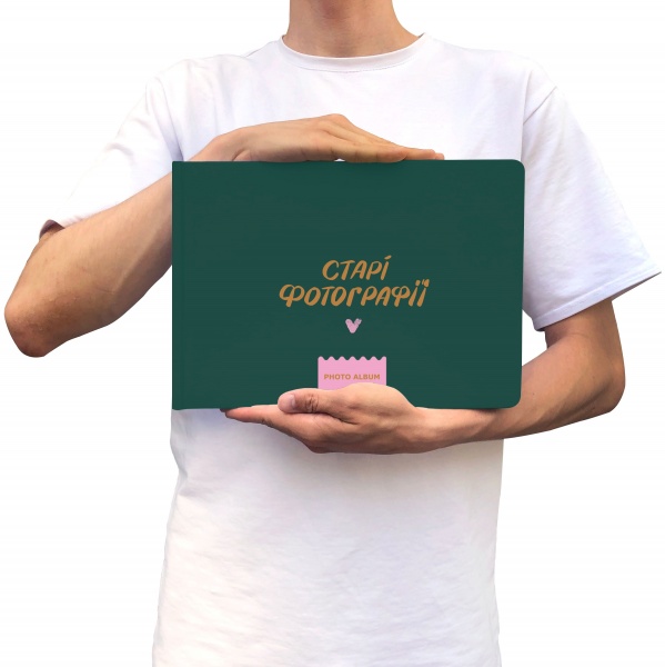 Фотоальбом Orner «‎Старые фотографии»