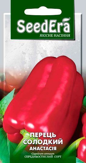 Семена Seedera перец сладкий Анастасия 0,2г