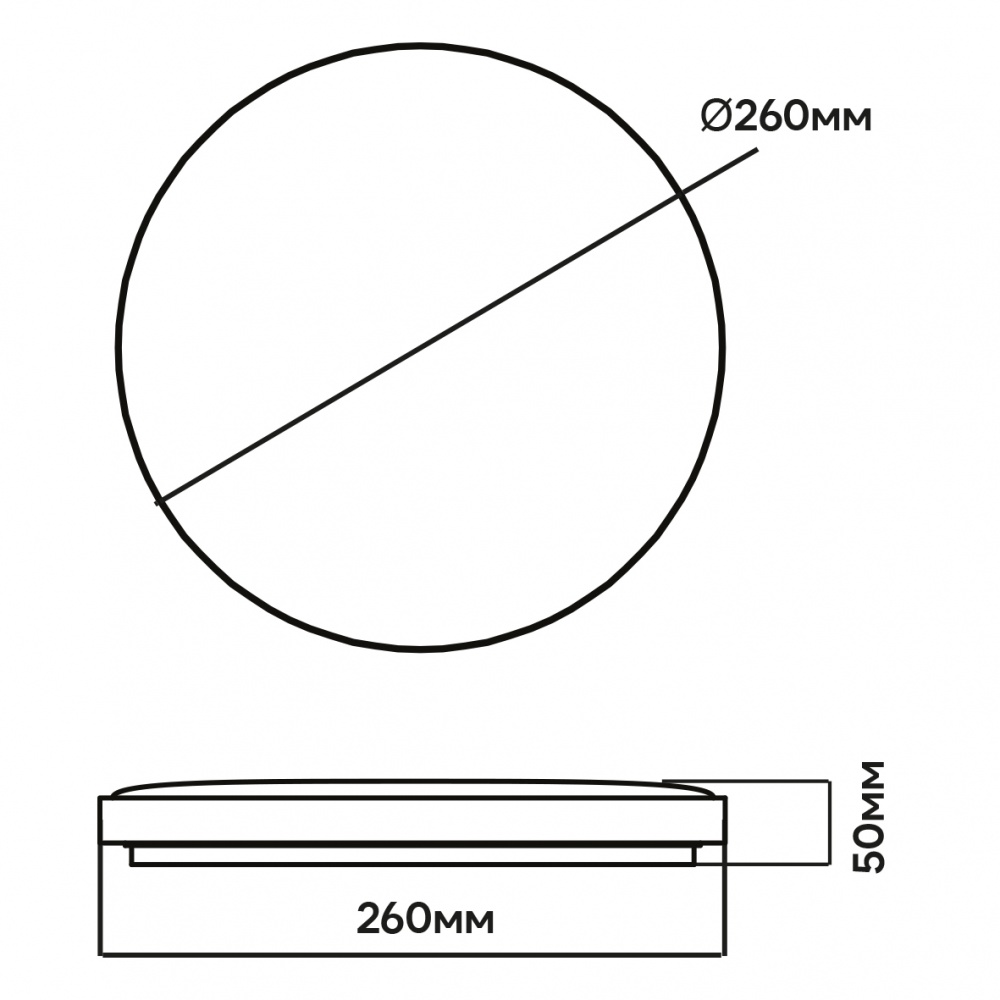 Светильник светодиодный ARDERO AL577ARD SKY белый 81015