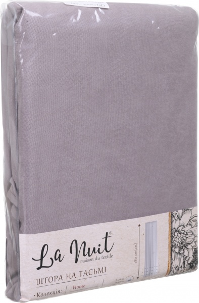 Штора BONA 200х280 серо-голубой La Nuit